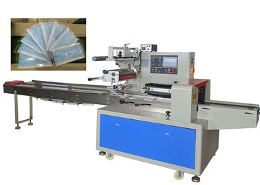 accurate packing machine