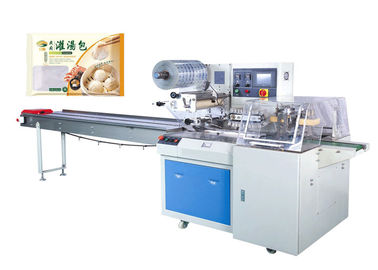 Reciprocating Horizontal Frozen Food Packaging Machine Clear Failure Diaplay