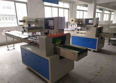 Chocolate Bakery Biscuit Packing Machine Individual Pack Flow Packaging Machine