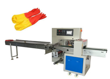 Auto Counting Horizontal Flow Wrap Machine For Washing Dishes Gloves