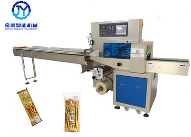 Automatic Rustici Grissini Food Horizontal Packaging Machine High Speed Running