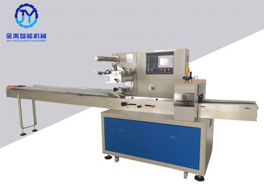 Semi - Auto Flow Packing Machine New Condition 220V With 1 Year Warranty