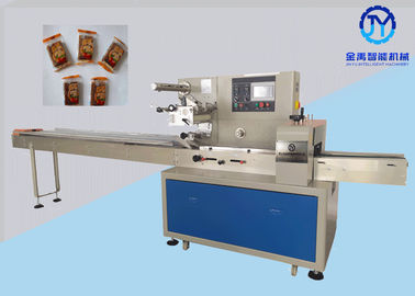 Ice Cream Bread Bakery Biscuit Packing Machine , Hawthorn packing machine Electric
