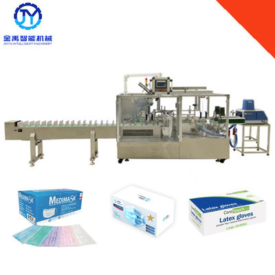 Hot sale Auto Cartoning Machine For Face Mask And Surgical Gloves