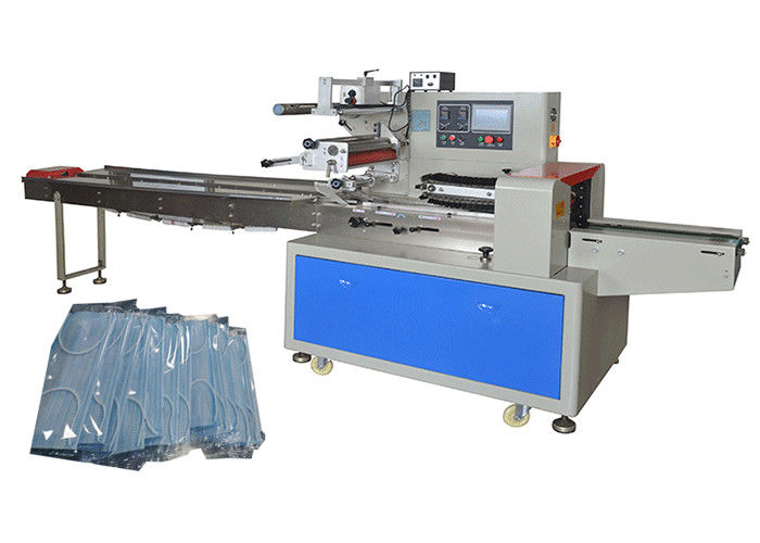 Disposable Face Mask Packing Machine , Precise Horizontal Flow Pack Machine