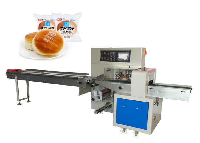 Sticks Popsicle Packaging Machine With Low Cost Flow Pillow System