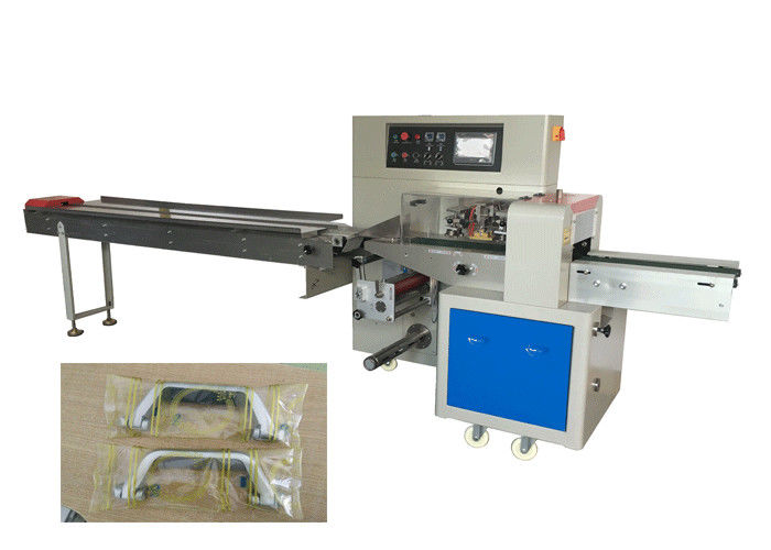 Fittings Parts Tool Hardware Packing Machine 50mm-110mm Bag Width Easy Operation