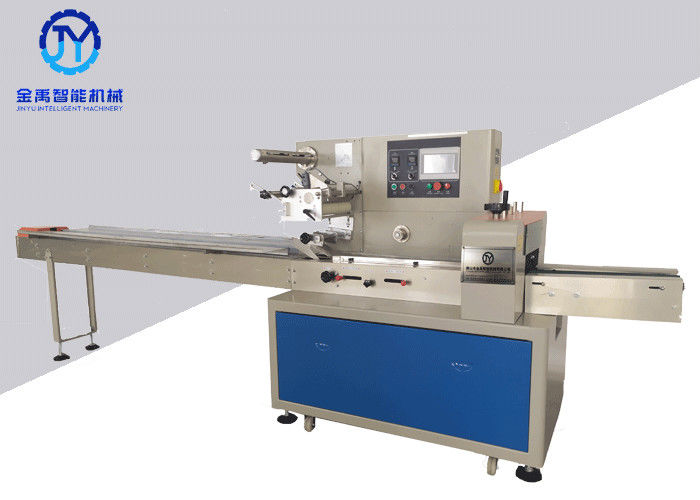 Semi - Auto Flow Packing Machine New Condition 220V With 1 Year Warranty