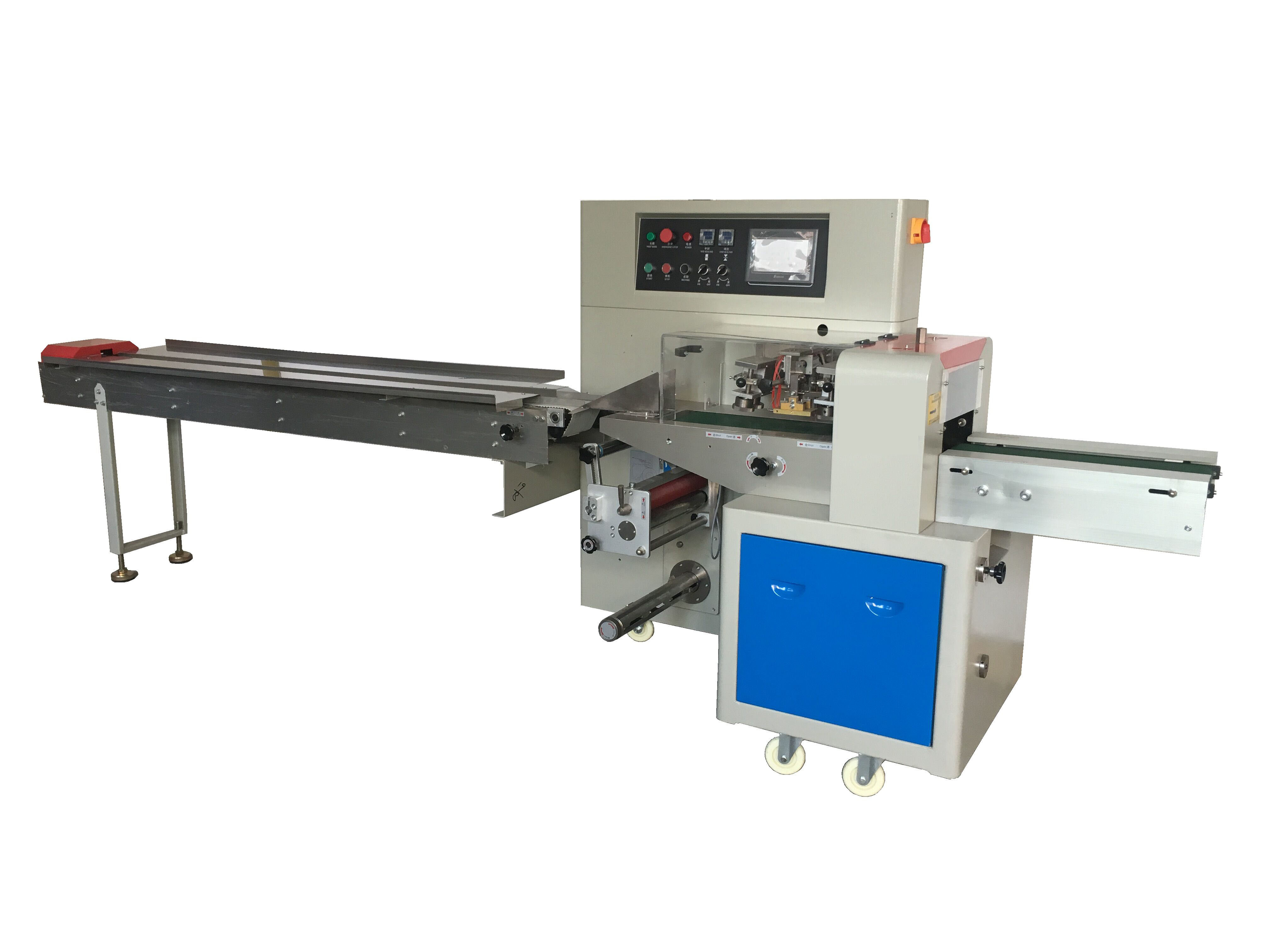 Food Wrapping Machine Protecting Freshness, Shaping the Future. Food Wrapping Machine Protecting Freshness, Shaping the Future.