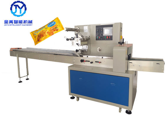 Flow Wrapping Food Packaging Machine 220V 50/60HZ