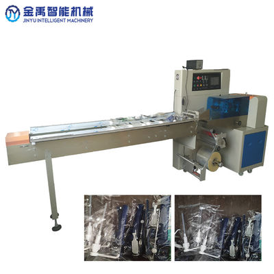 SUS304 2.8KW Hardware Packaging Machine For Inflator