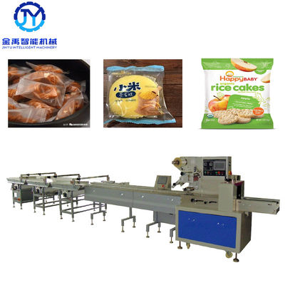 2.4KW 200bags/Min SUS304 Automatic Packing Machine For Rice Cake