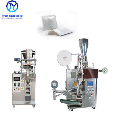 SUS403 220v 3500W 50bags/Min Granular Packing Machine
